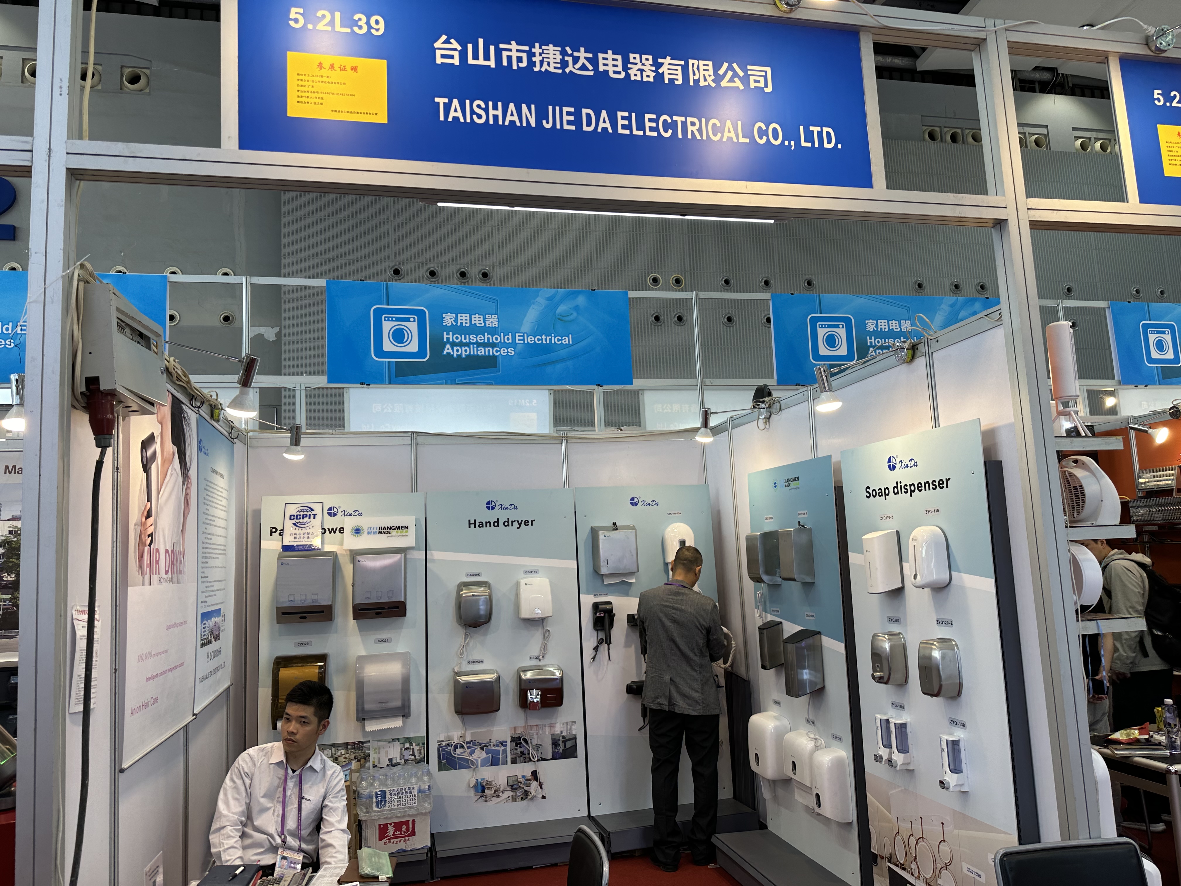 微信图片_20250415114526.jpg