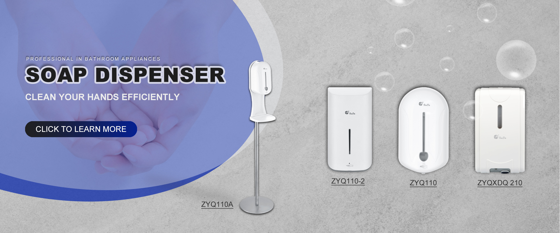 موزعات الورق التلقائي 