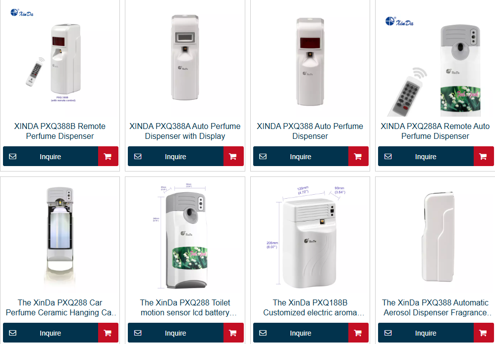 موزعات العطور عن بعد