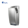 Xinda GSQ 70A ABS Silver BLDC Professional Jet Hand Dryer حساس الأشعة تحت الحمراء الأوتوماتيكي مع ألياف فلتر الهواء وخزان المياه
