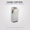 مجففات الأيدي XinDa GSQ80 White للحمامات التجارية والمراحيض المنزلية ومجففات الأيدي