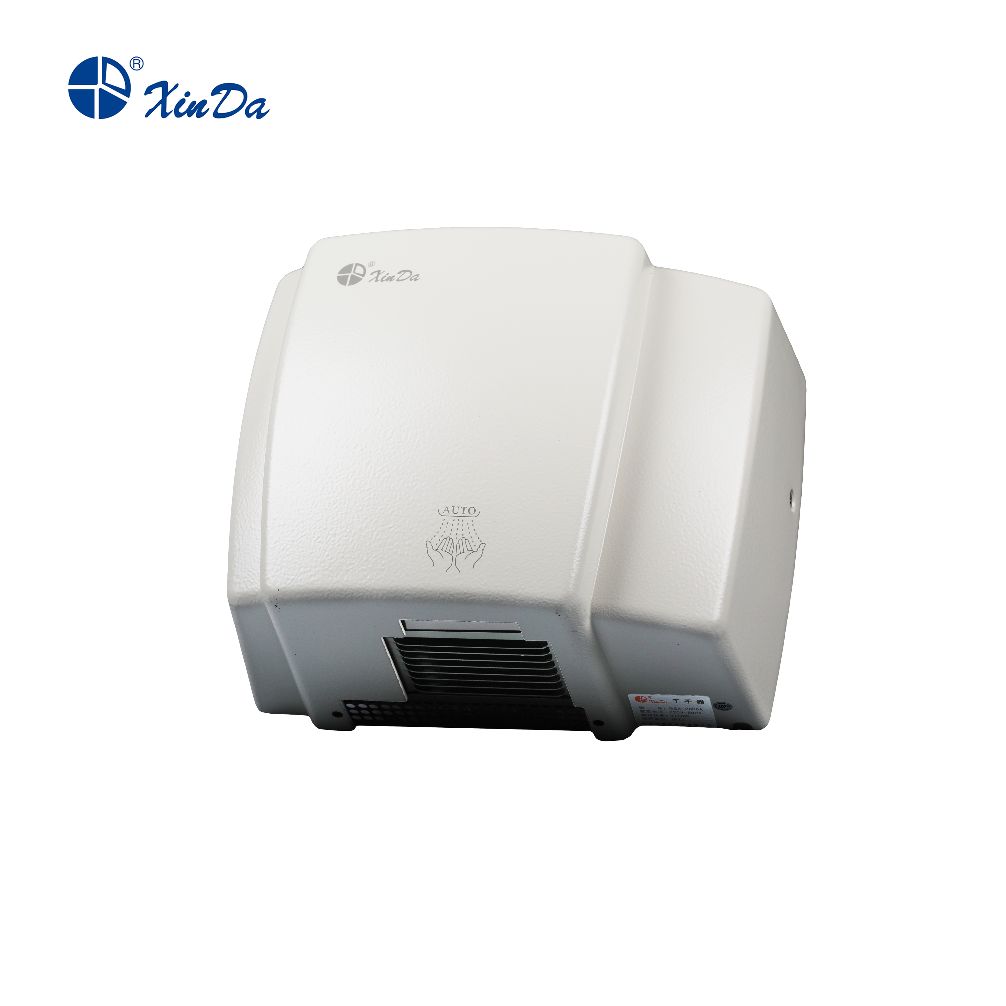 Xinda GSX-2000A Inducing Hand Dryer ABS البلاستيك التجاري الكهربائية استشعار الأشعة تحت الحمراء مجفف اليد التلقائي