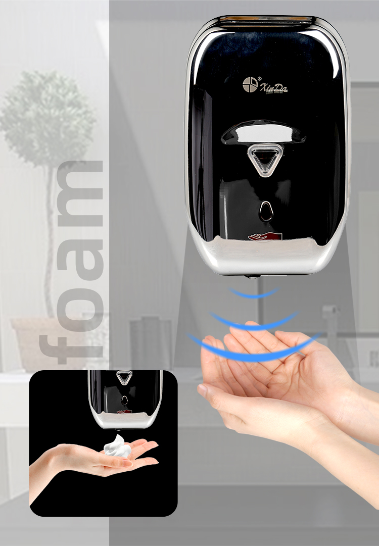 موزع صابون من الفولاذ المقاوم للصدأ