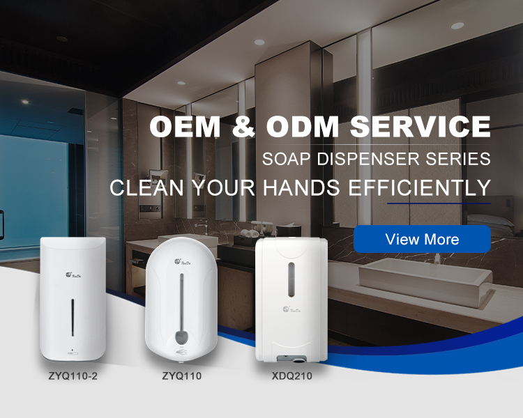 مجففات اليد التلقائي