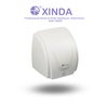 جهاز الاستشعار الأوتوماتيكي للفندق XinDa GSX1800A مجفف الأيدي الأوتوماتيكي البلاستيك الأبيض المثبت على الحائط