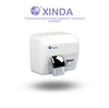 تعمل بطارية XinDa GSQ250C White بالجملة عالية الجودة تعمل بالبطارية مجففات الأيدي الأوتوماتيكية