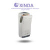 مجففات الأيدي XinDa GSQ80 White للحمامات التجارية والمراحيض المنزلية ومجففات الأيدي